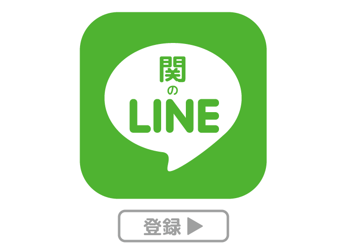 都立城北高校閉校を惜しむ碑